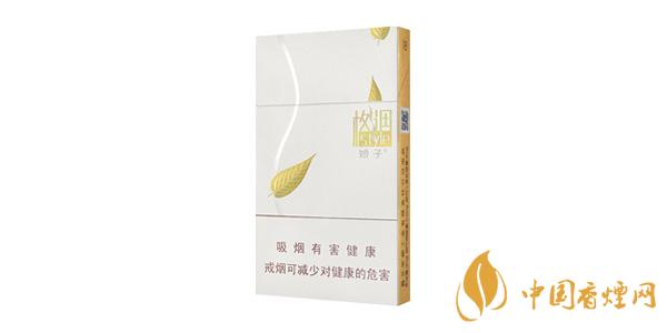 2021娇子格调多少钱一包 娇子格调香烟价格表图大全