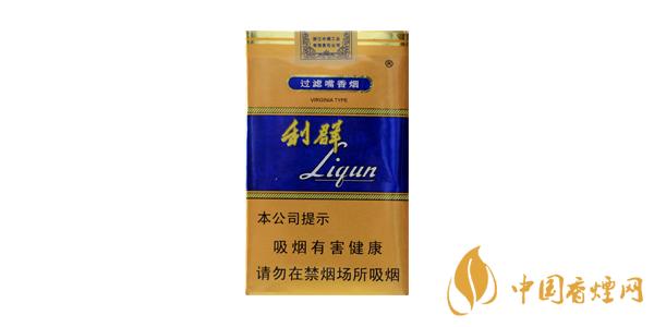 30左右有什么好的香烟 30左右好的香烟排行榜