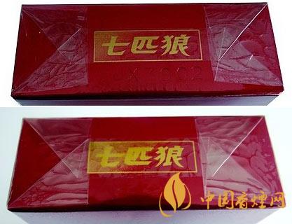 七匹狼香烟怎么分辨真假 七匹狼香烟真假鉴别2021