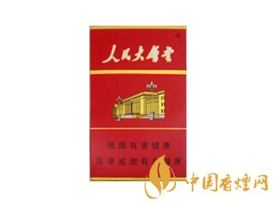 香烟多少钱一包 香烟种类价格大全2020