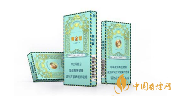 2020黄金叶系列最好的低焦油香烟推荐及图片