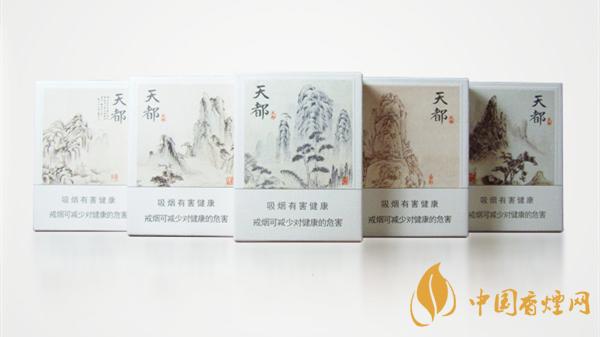 2025黄山天都香烟价格揭秘