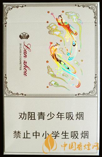 2021兰州心如意硬盒价格 兰州心如意好吗