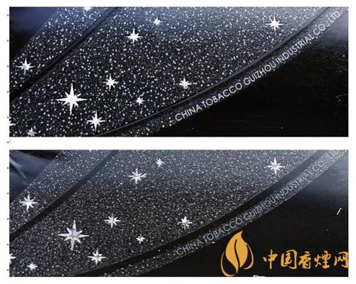 贵烟跨越小盒真假怎么分别2021  贵烟跨越小盒辨别