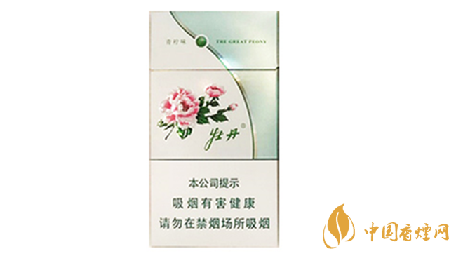 牡丹香烟好吗？2020年好的牡丹香烟排行