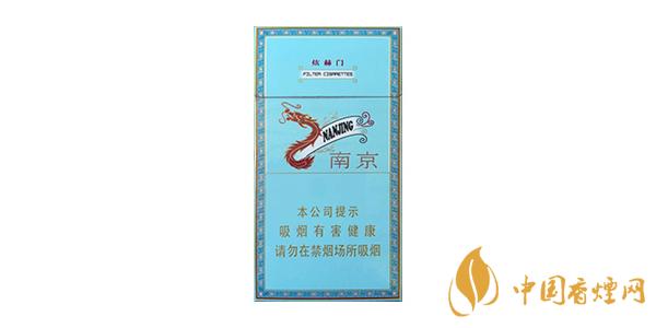 2020好的南京细支香烟排行榜 南京怎么样