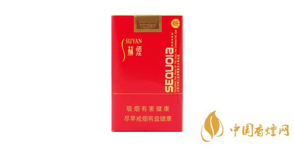 苏烟五行杉树：这款口粮烟的香醇与价格