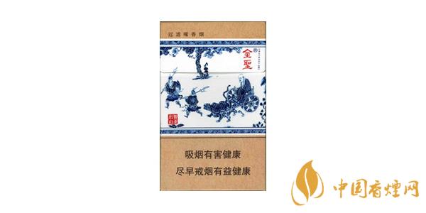 2025金圣智圣出山价格揭秘：一包多少钱？
