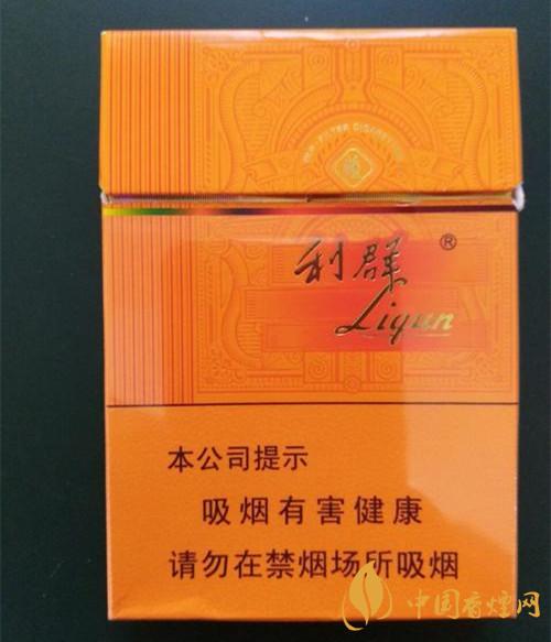 利阳光橙中支好吗 利橙中支香烟包装和口感分析