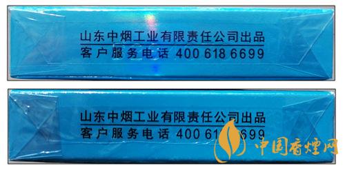泰山八仙过海细支怎么辨别-泰山八仙过海细支鉴别