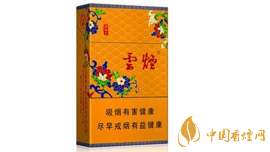 云烟黄清甜香价格解析：32元/包，各地价格一览