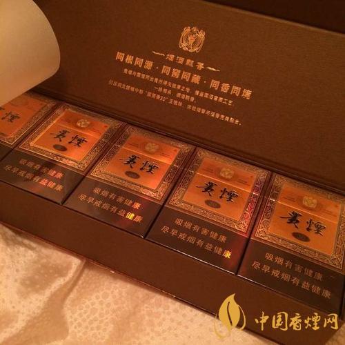好的贵烟细支香烟价格表一览 2020贵烟细支最新报价