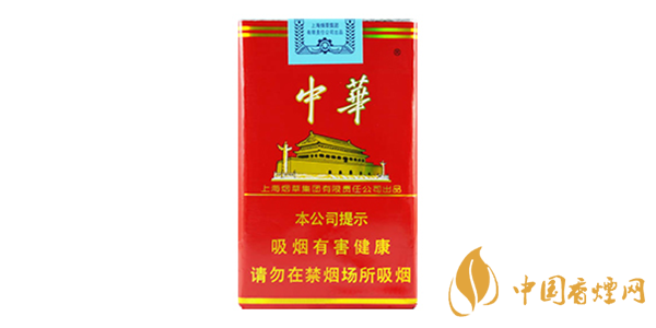 2020年度国内香烟品牌盘点：十大品牌揭秘