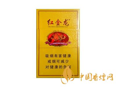 金龙(新精品)