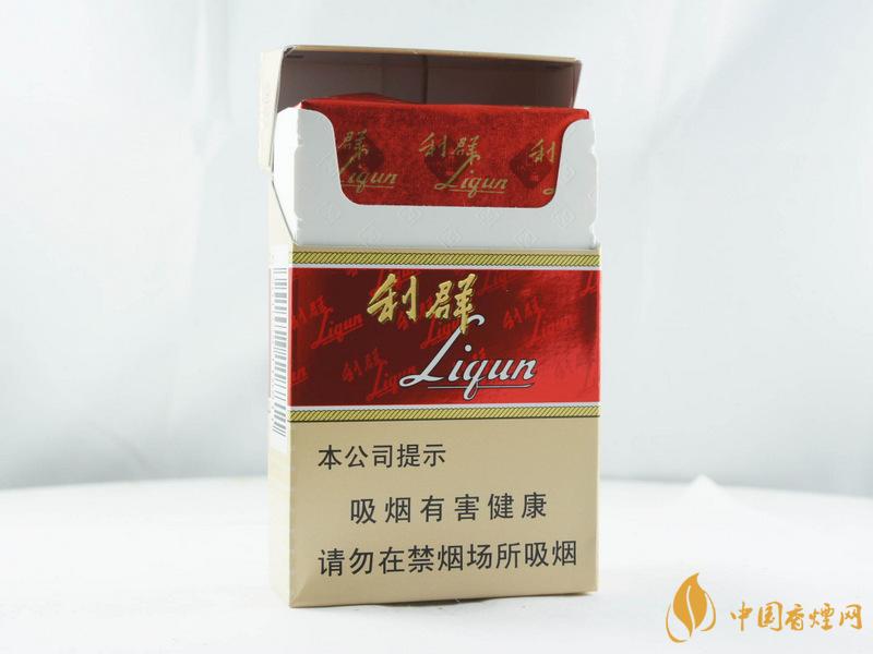 利嘴香烟多少钱一盒 利嘴香烟价格表大全