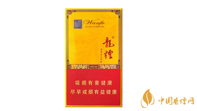 哈尔滨龙烟万福价格一览：32元起