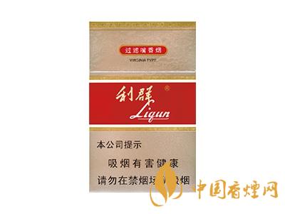 利（新二代)