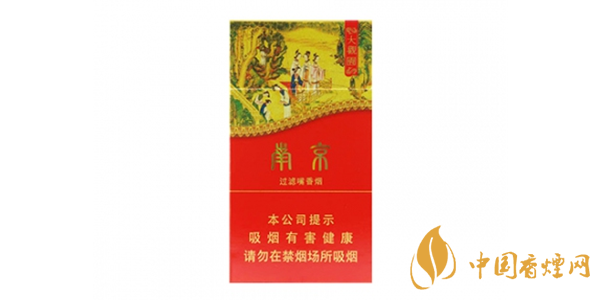 南京大观园香烟价格表图详解 南京大观园香烟口感深度解析