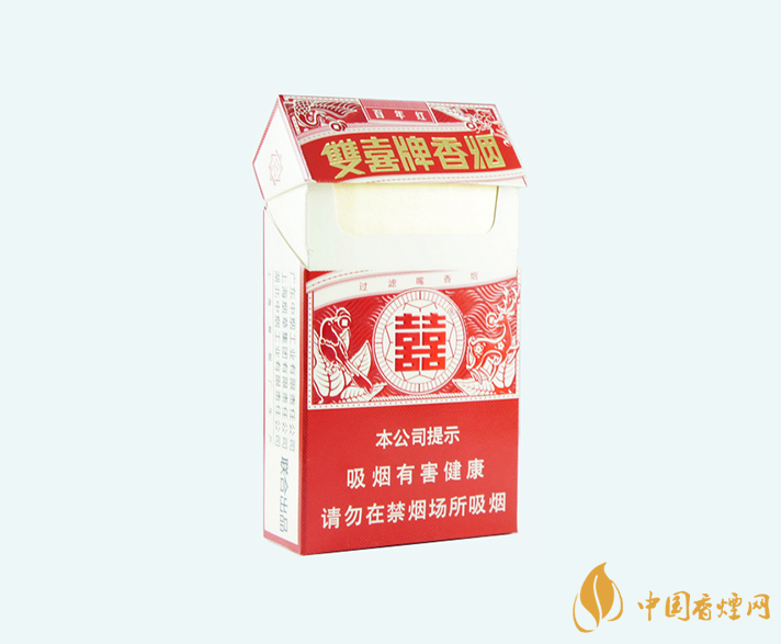 双喜百年香烟价格表一览  双喜百年口感怎么样