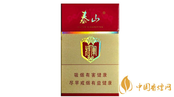 泰山将军多少钱一盒 泰山将军价格及参数一览