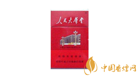 细支香烟价格表图 好的细支香烟推荐