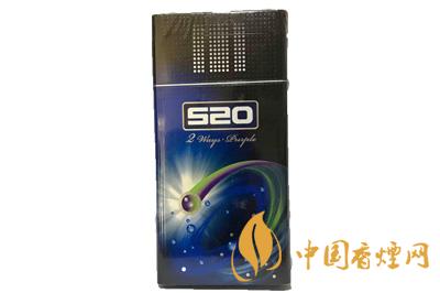 520系列香烟口感评测