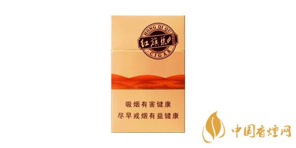 旗渠雪茄型：5元/包的平价雪茄，口感与品质并存