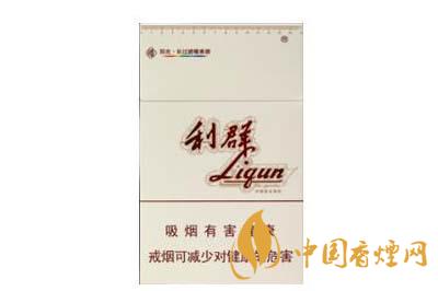 利环球阳光：82元/包，高端FB品，口感如何？