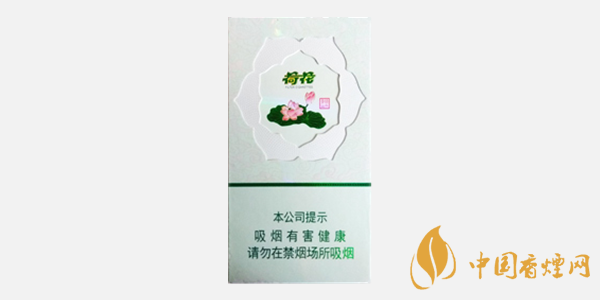 钻石荷花绿水青山香烟售价100元一包，品质与口感并重