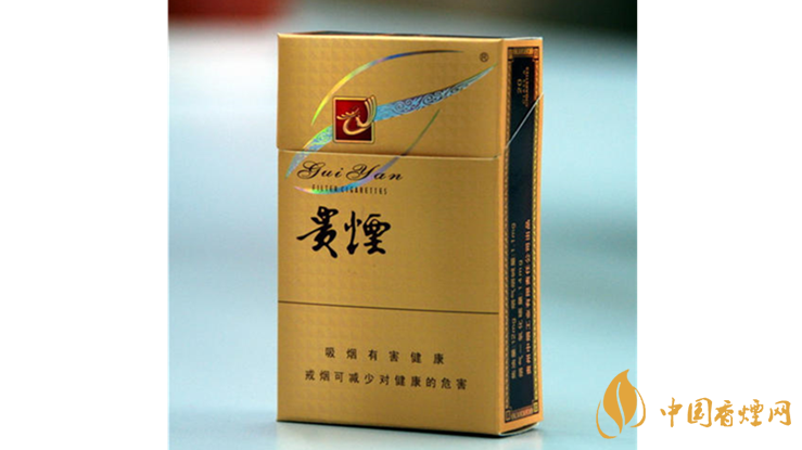 2025年贵烟香烟价格全解析：一网打尽