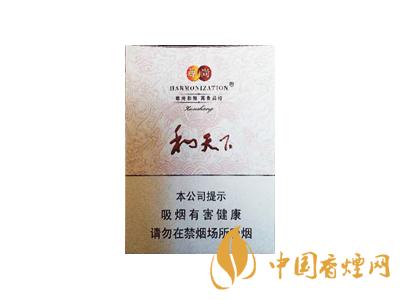 全国各省市的知名品牌香烟，你知道几种？过几种？