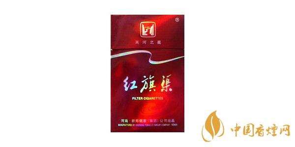  2020旗渠最贵的烟多少钱 最贵旗渠香烟价格表图排行榜