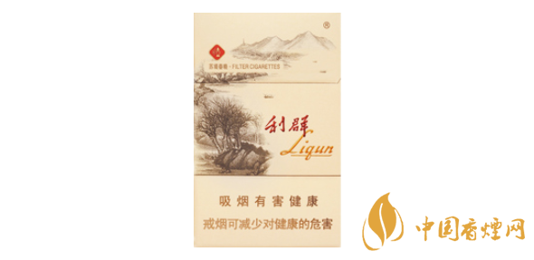 利细支香烟有几种 利细支香烟价格表大全