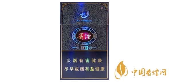 2025贵烟盛世价格揭秘：一包多少钱？