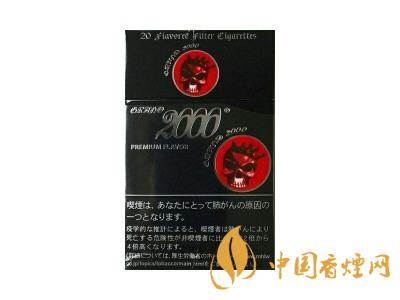 2021本黑魔鬼香烟价格解析