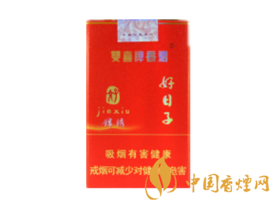 双喜(软锦绣好子）