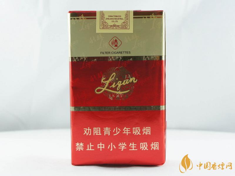 利软嘴小包价格2021 利软嘴香烟图片合集