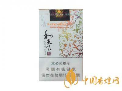 2020年软白沙多少钱一包 2020最新软白沙价格