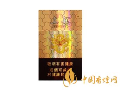 真龙香烟价格表图大全2020 便宜的真龙香烟多少钱一包