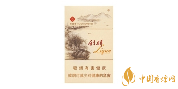 利细支2020最新价格表 利细支香烟有几种