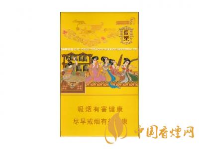 好猫(乐）