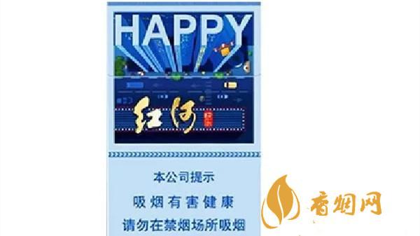 2025年河happy价格各地一览