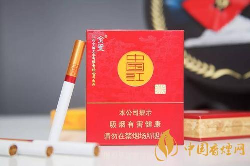 金圣中国香烟：探寻其独特魅力