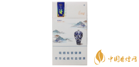 古瓷细支烟价格及细节揭秘