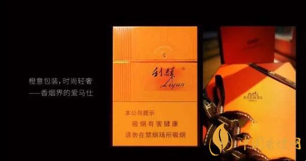 利橙中支怎么样 利橙中支最新价格