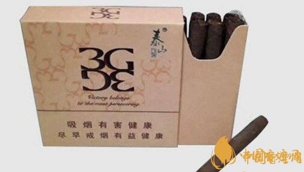 20左右好的泰山香烟推荐 山东泰山烟最新价格表图
