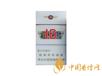 （细支辽宁16）