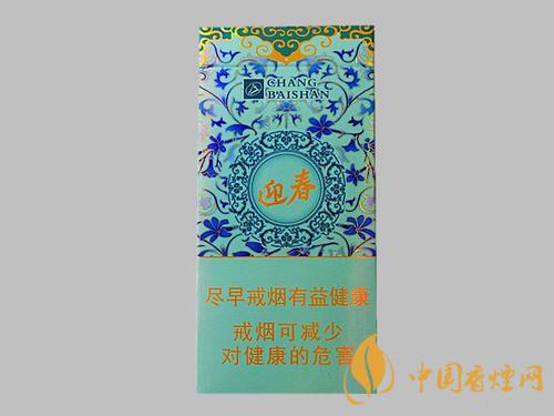 迎春烟多少钱一盒 迎春烟细支价格表和图片