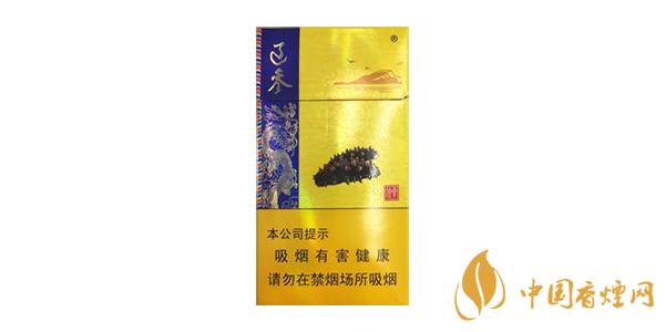 有哪几种 细支香烟价格表图片排行榜2020