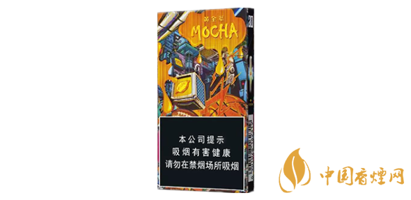 黄金叶摩卡：咖啡味爆珠香烟，售价26元一包